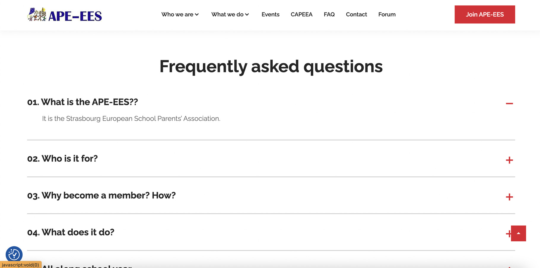 Сторінка Faq для школи