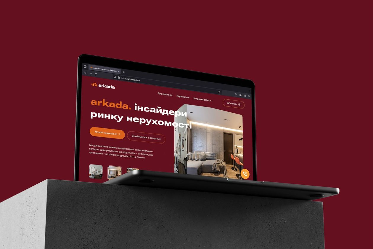 Case Розробка сайту для агенції нерухомості Arkada